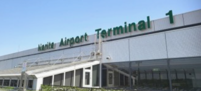 나리타 공항-사진