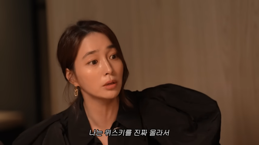 이민정