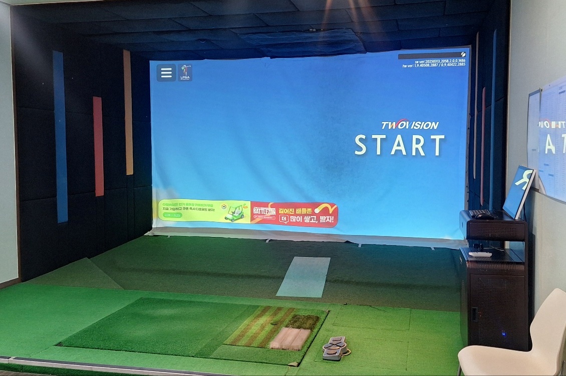 구리-골프-스크린골프-3