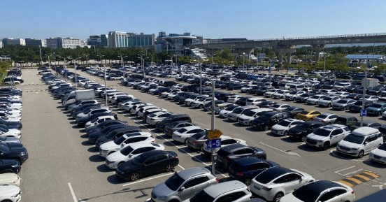 고령시외버스터미널