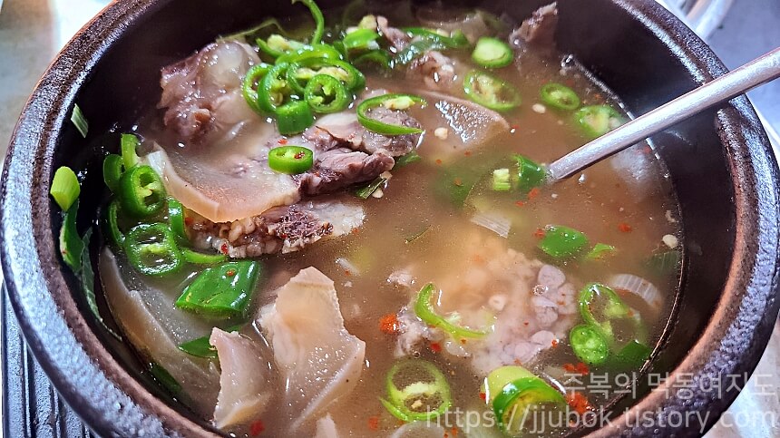 안산식당-소머리국밥-3