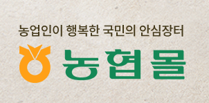 농식품 바우처 사용처