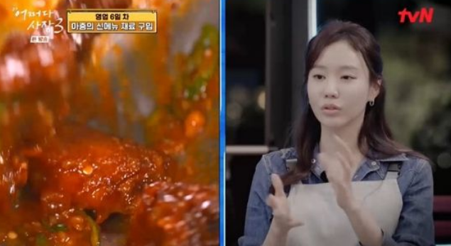 박병은 김아중