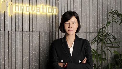 지아이이노베이션 공모주