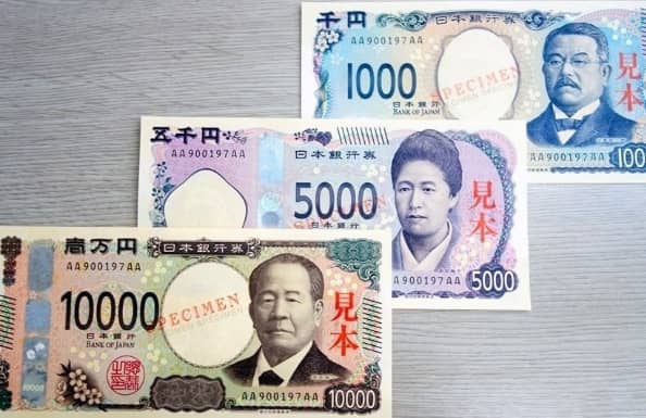 일본 지폐 신권 이미지