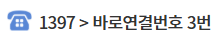 청년도약계좌