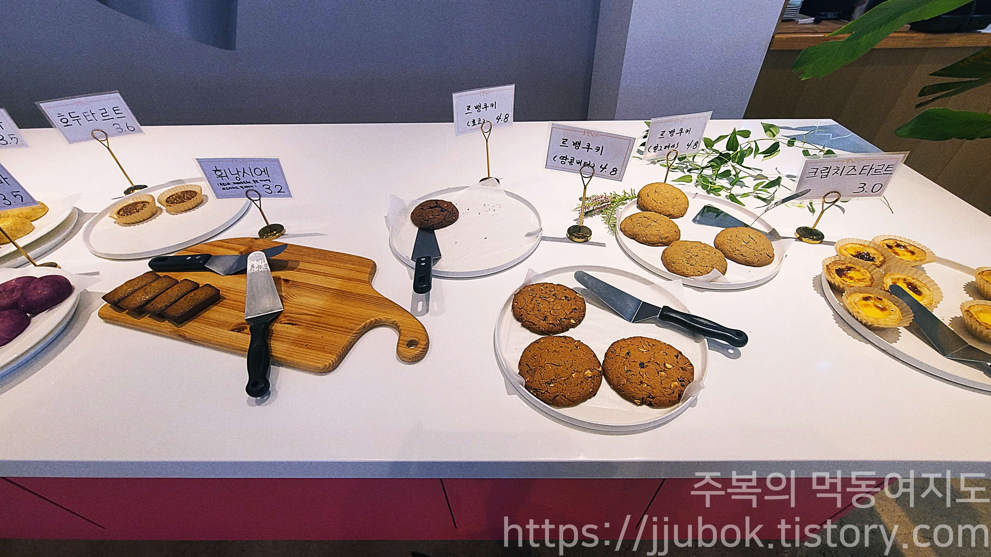 핀스커피-베이커리-메뉴-8