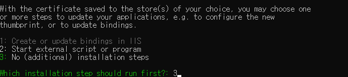 No (additional) installation steps