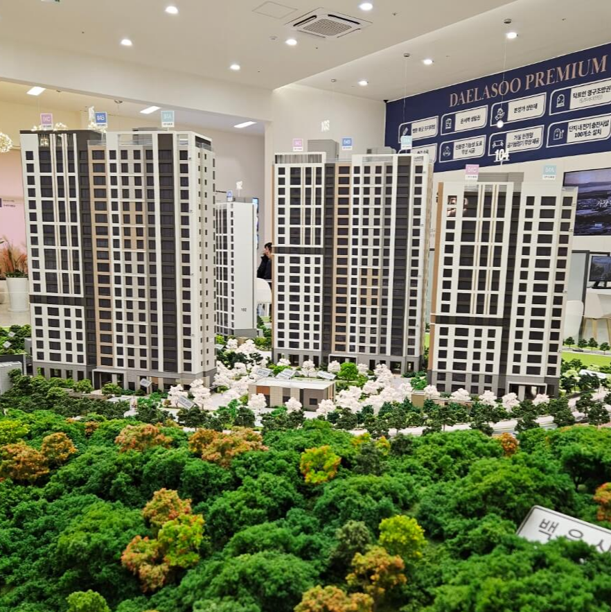 운서역 대라수 어썸에듀 신축아파트