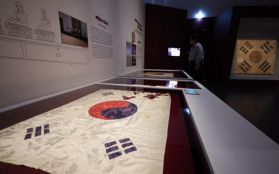 태극기 파리만국박람회 광제호태극기 백양사태극기 대한민국임시의정원태극기 박관현태극기 무운장구태극기 진관사태극기 데니태극기