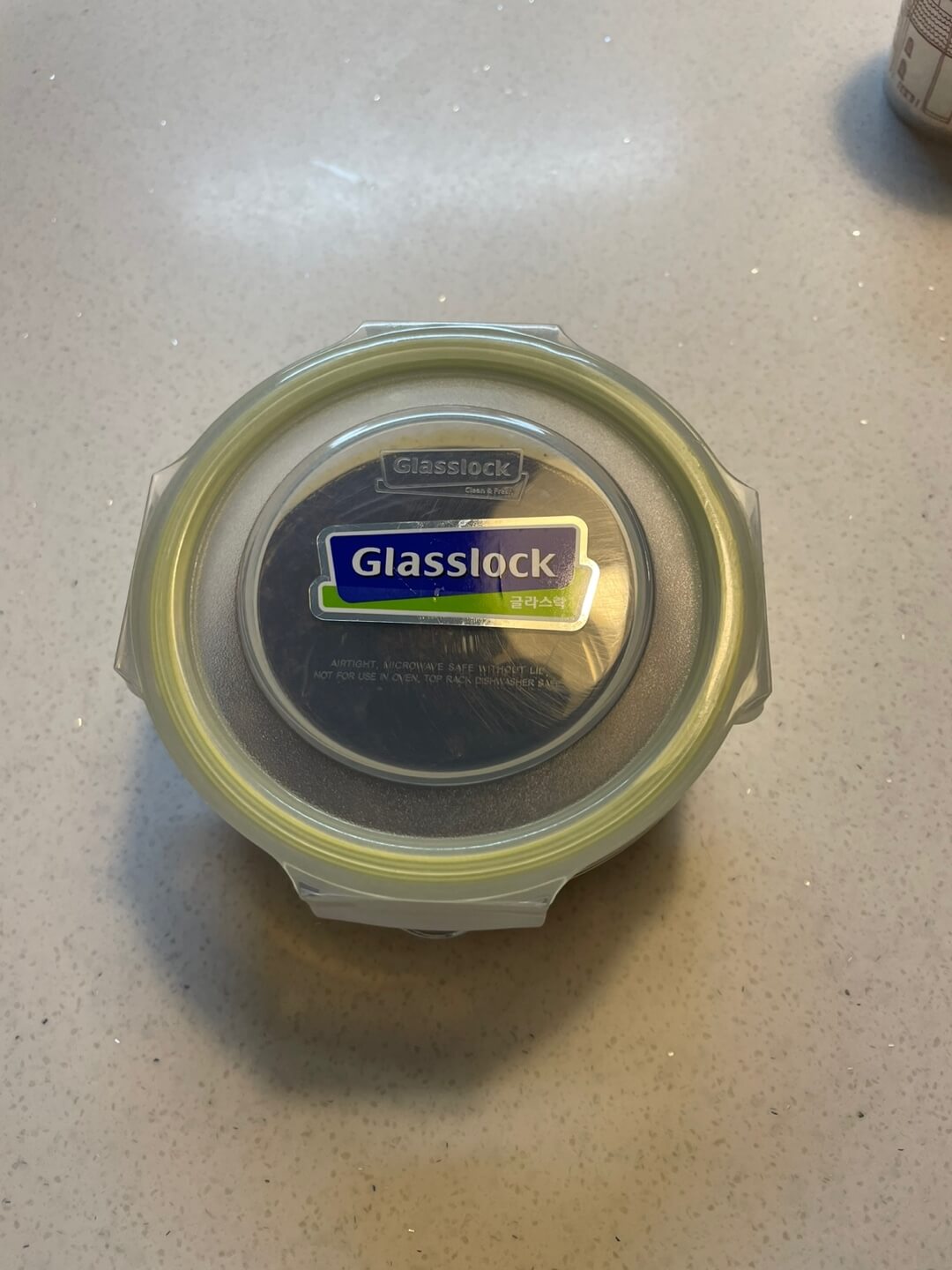 고추기름 만드는법