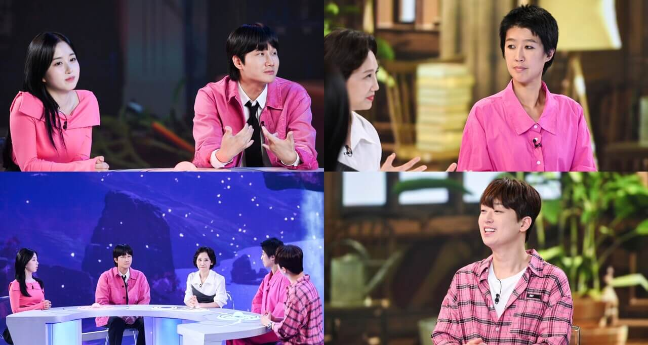 과몰입 인생사 시즌2