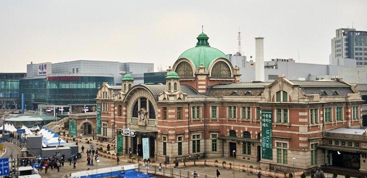 문화역서울 284 이미지