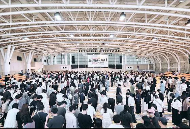 C&amp;C미술학원 광진캠퍼스