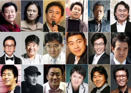 한국 드라마 악역들의 사진