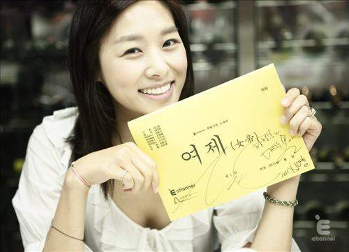 장신영 작품 활동