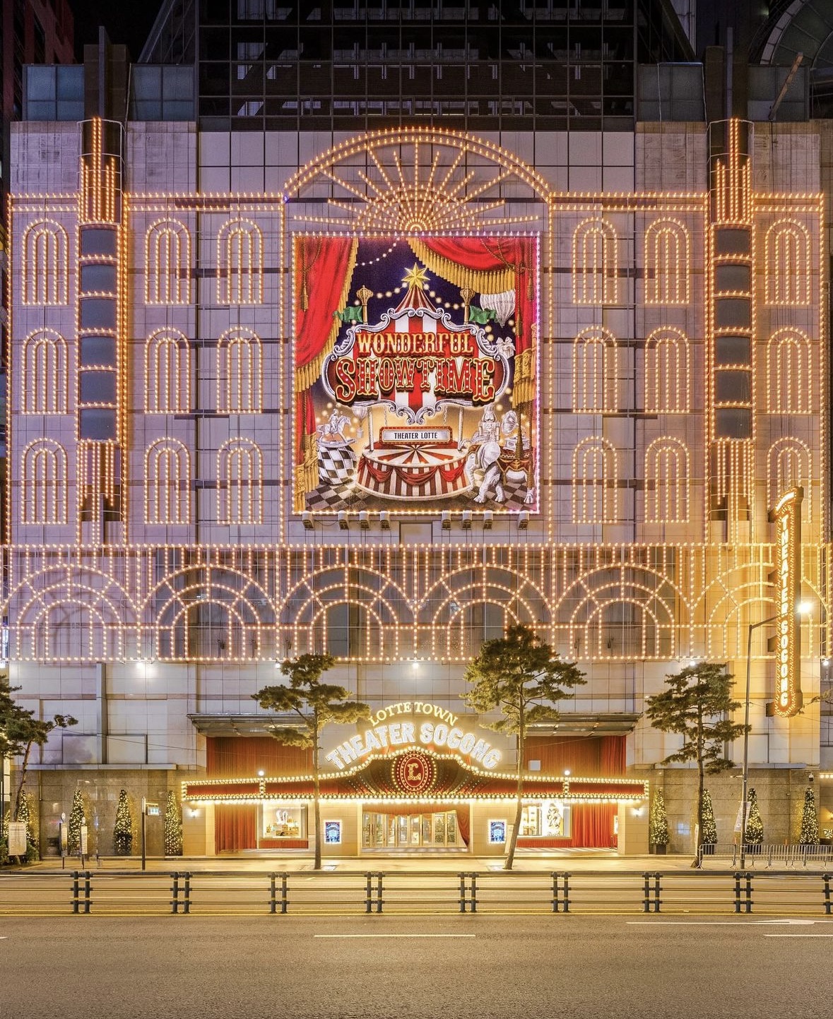 명동-롯데백화점-크리스마스