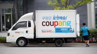 쿠팡 와우회원 탈퇴방법
