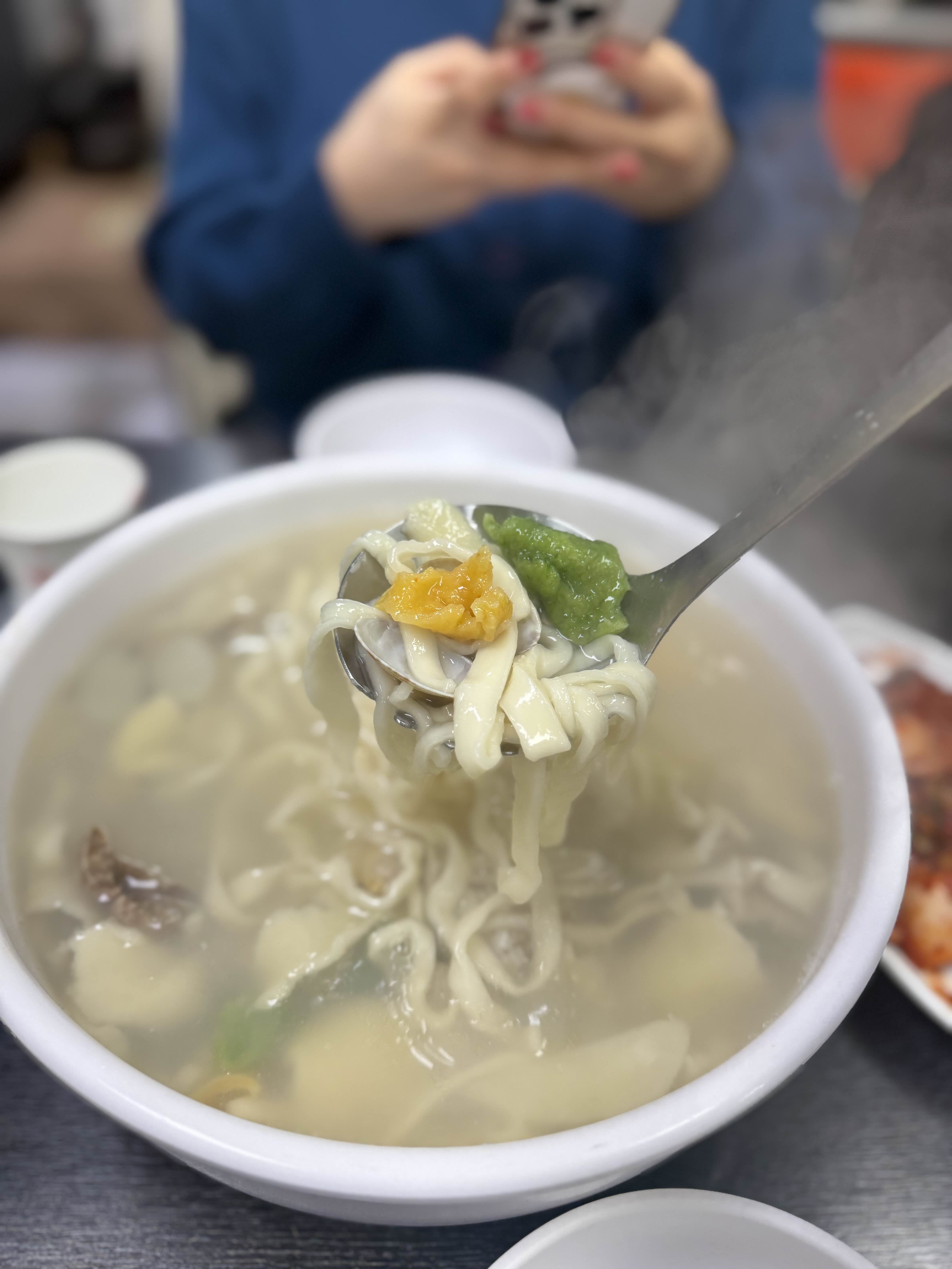 갈쿠리와소쿠리