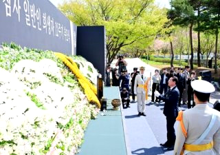 세월호 참사 추모식 12주기 행사 전국 일정