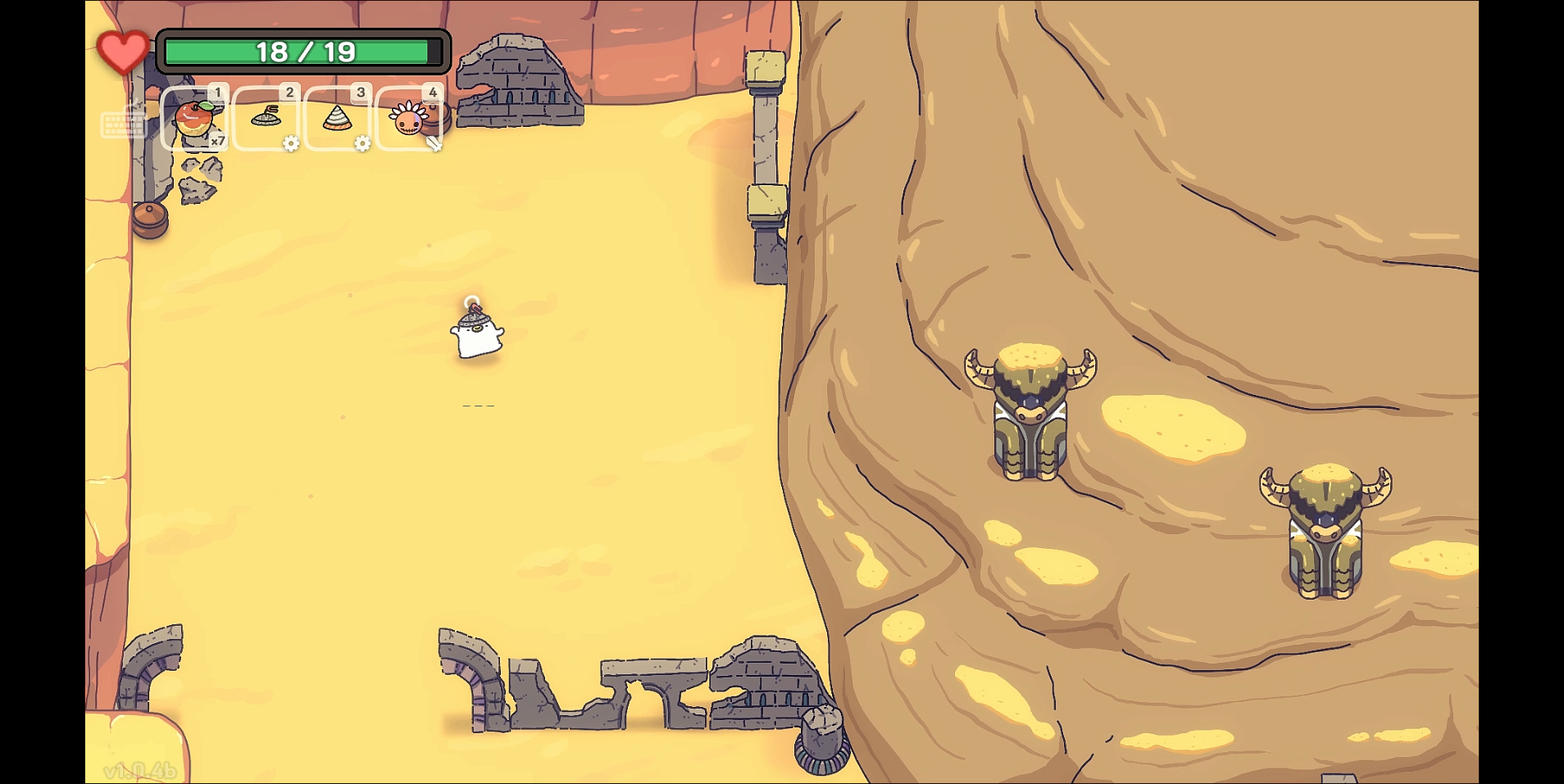 오구와 비밀의숲 공략