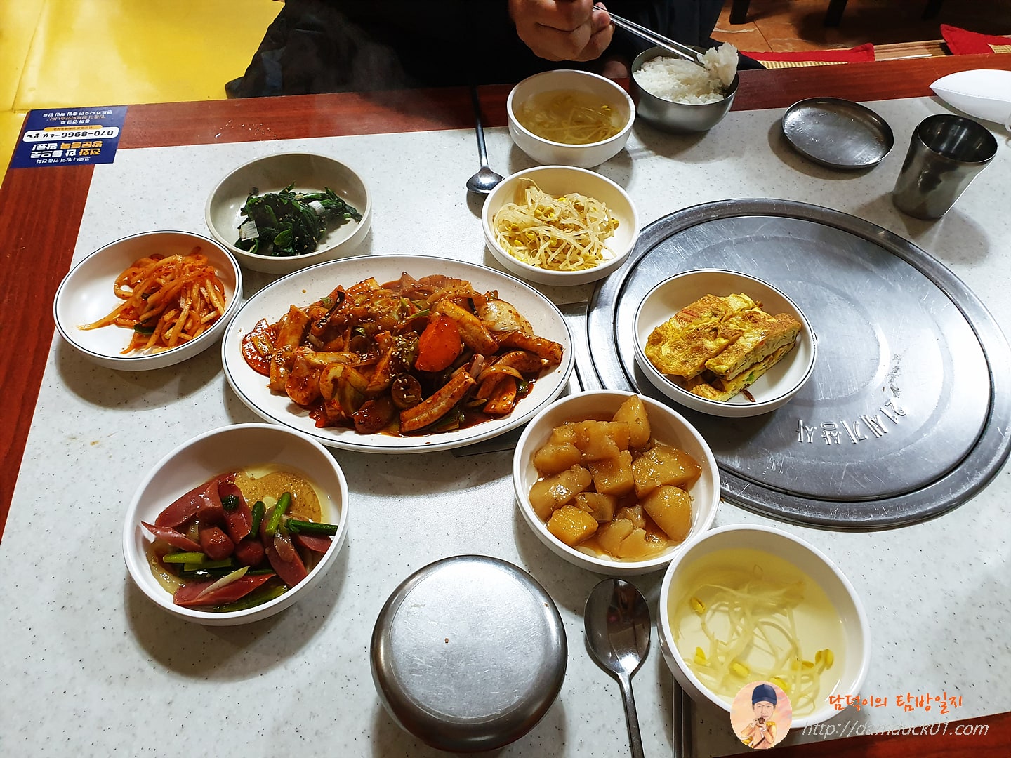 명성식당-한상-오징어볶음-반찬들