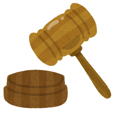 교통사고 합의 소송