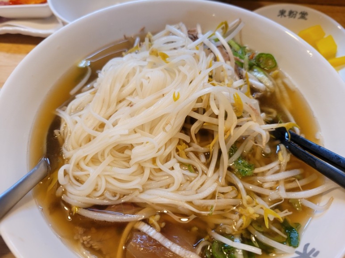 미분당-파주금릉점-양지차돌힘줄쌀국수-14