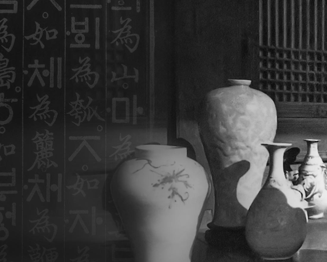 간송미술관 대구, 예매 방법과 기대할 수 있는 전시