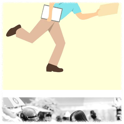 쿠팡 로켓배송 배송완료 문구 안내