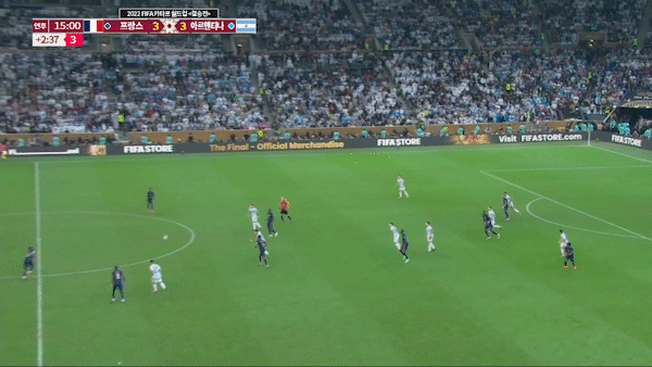 프랑스 우승 확정 슛이엇는데..