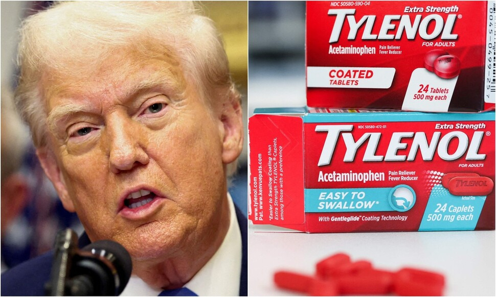 실제 트럼프 대통령이 타이레놀 발언 시 뉴스 사진
