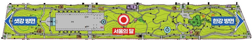서울달 위치