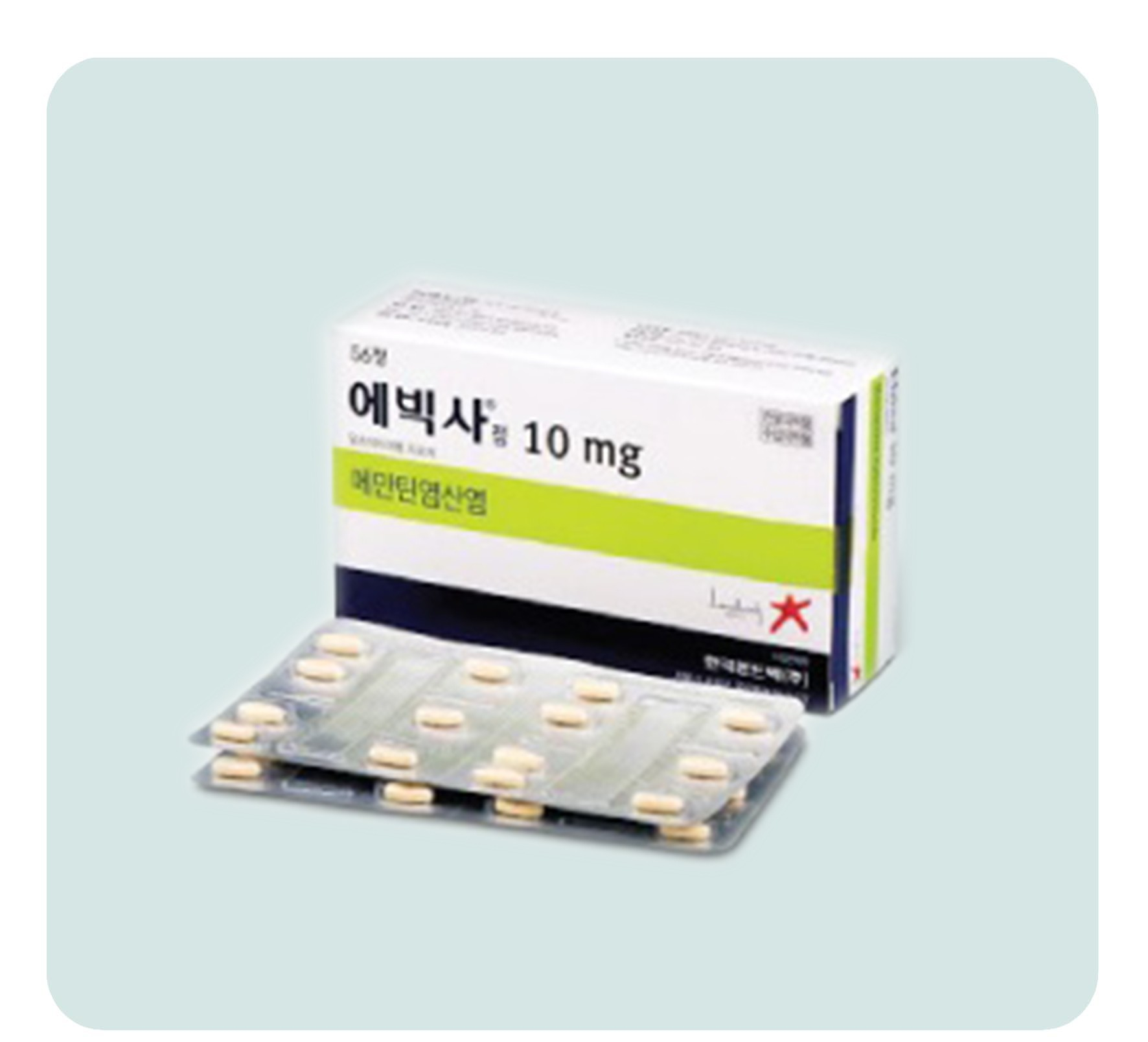 에빅사정(메만틴염산염)과 삼성 치매보험에 대한 종합 안내