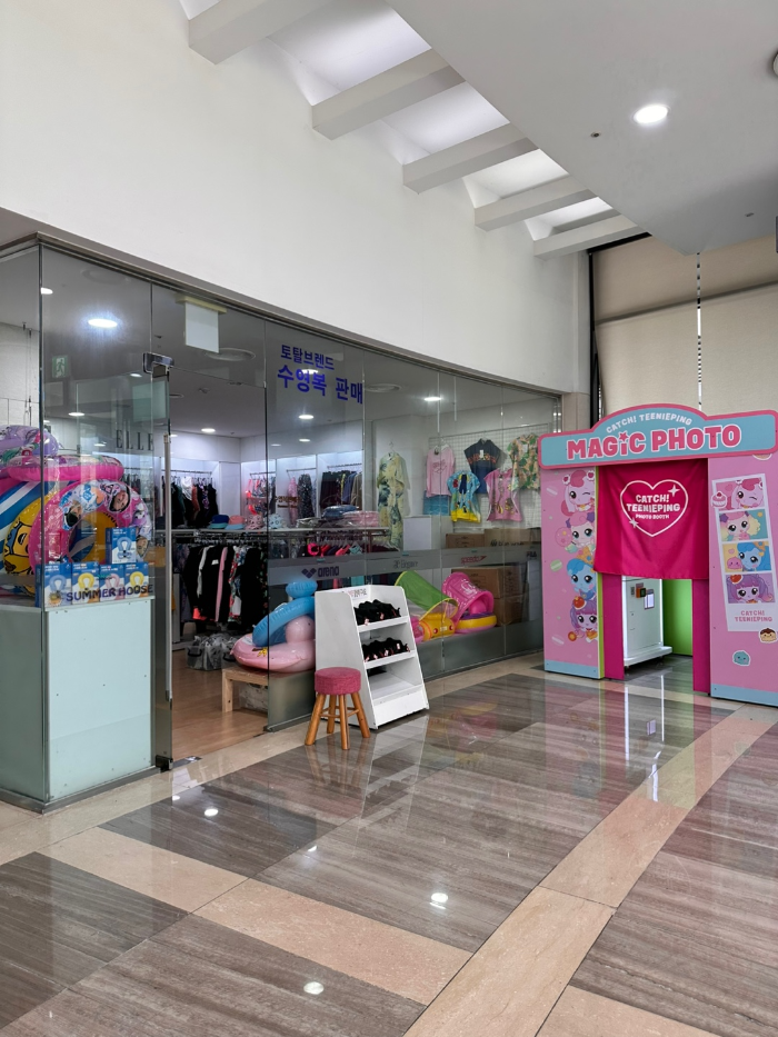 부여롯데리조트아쿠아가든