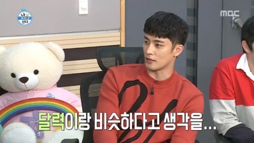 나혼자 산다 출연자