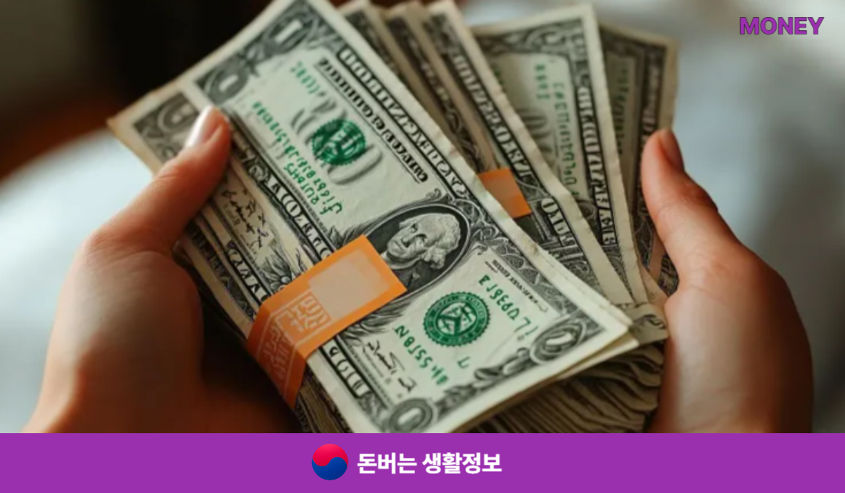 전북은행 햇살론15 조건 대상