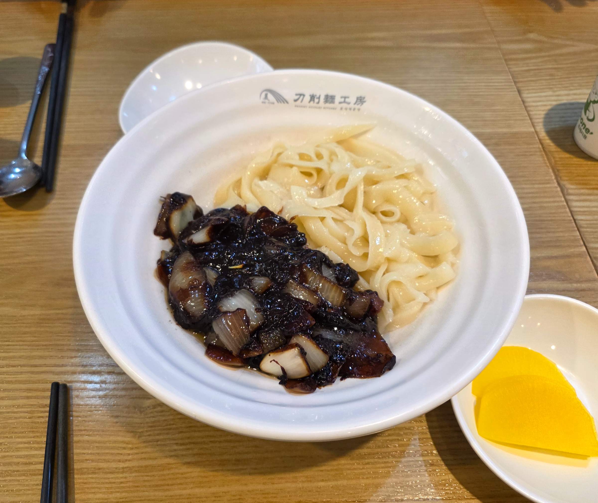 잠실중식맛집도삭면공방