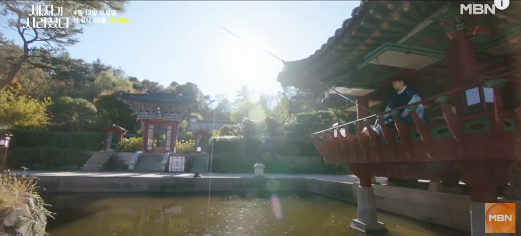 MBN 주말 미니시리즈 세자가 사라졌다 등장인물 매력 포인트