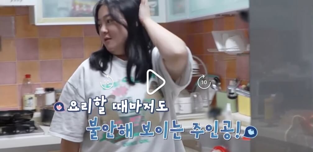 MBN-고딩엄빠5-23회-도지혜