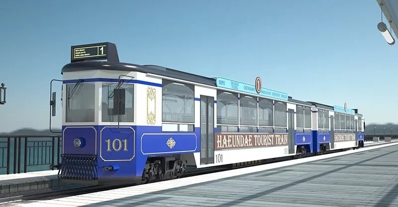 해운대 블루라인파크 해변열차