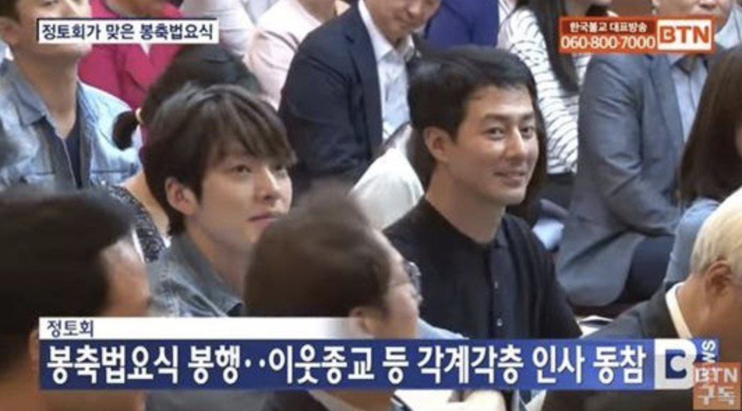 강동건 조인성 김우빈