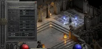 디아블로2 레저렉션 고뇌 룬워드룬워드 슬픔 제작 재료 옵션_15