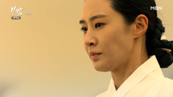 드라마 보쌈 등장인물