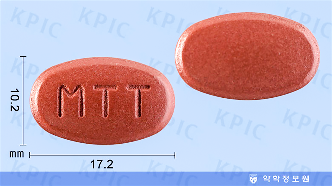 비맥스메타비정(B-max Meta B Tab.)