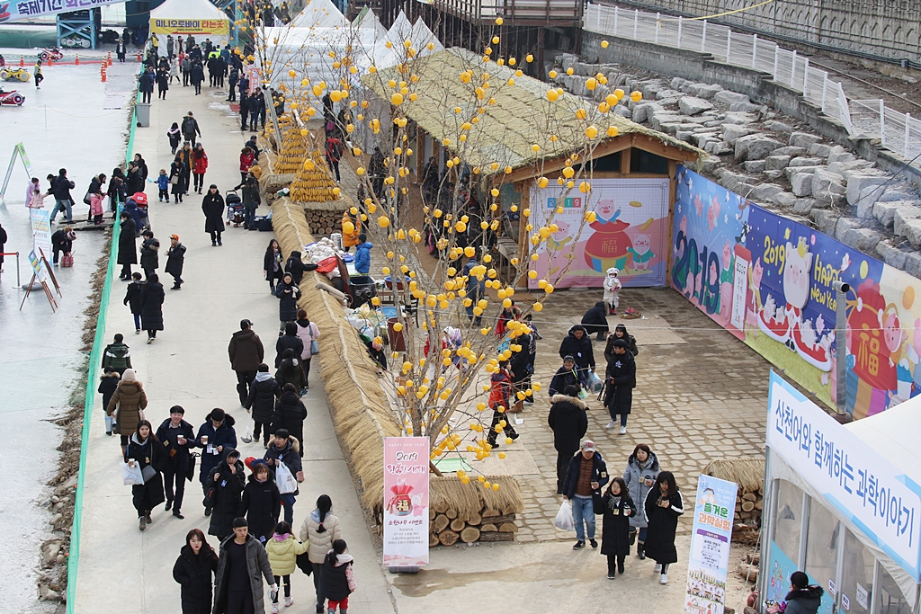 화천 산천어축제 숙박