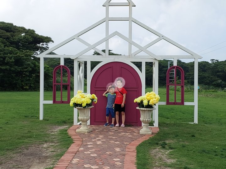 에코랜드 테마파크