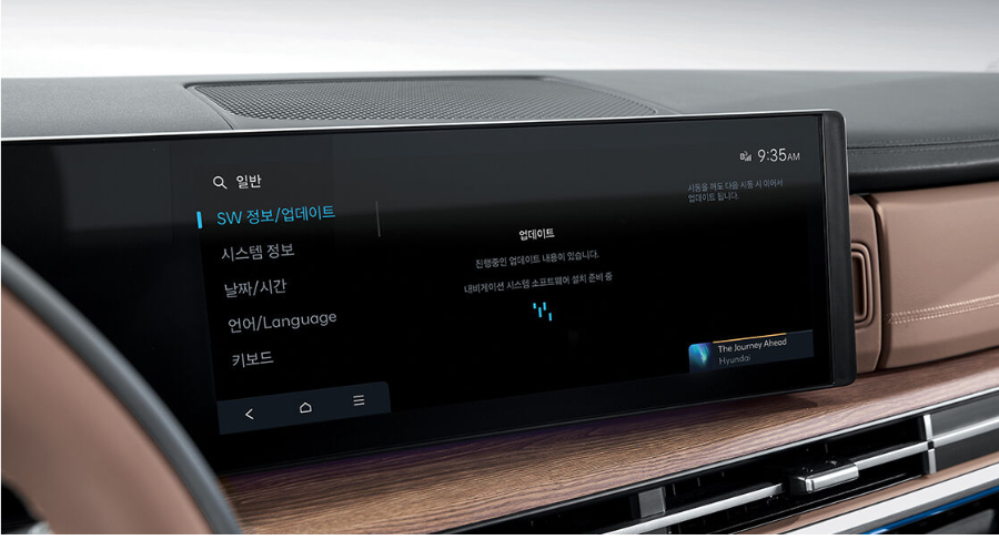 OTA 소프트웨어 업데이트