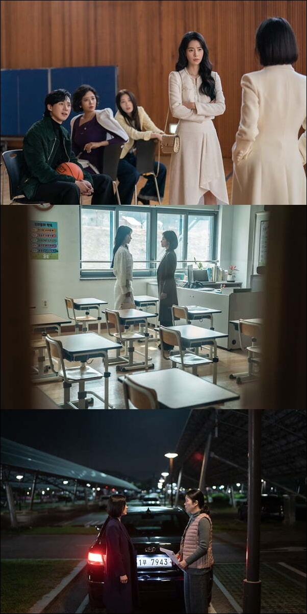 더글로리 장면2