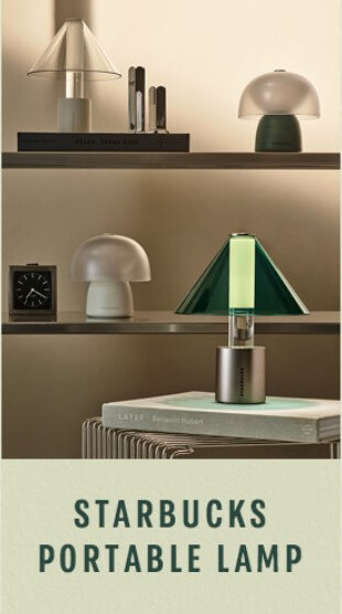 스타벅스 프리퀀시 예약방법